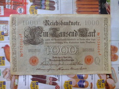 Германия 100 марок 1910 до 22-00 11.04.2017 - DSCF6955.JPG