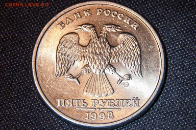 5 рублей 1998 (спмд) - определение штемпеля - IMG_8866