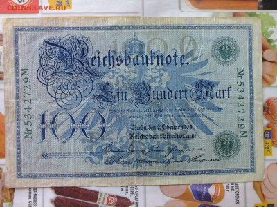Германия 100 марок 1908 до 22-00 11.04.2017 - DSCF6957.JPG