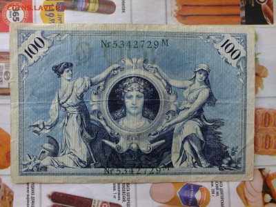 Германия 100 марок 1908 до 22-00 11.04.2017 - DSCF6958.JPG