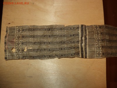 -= ПАПИРОСНЫЕ ПАЧКИ, УПАКОВКИ =- - DSC06220.JPG