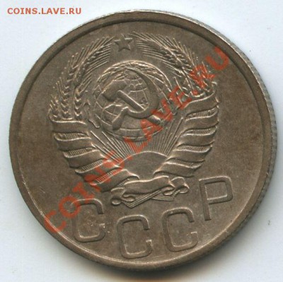 20коп.1938г.      до   12.2.11г.   20ч.00м. - File0641