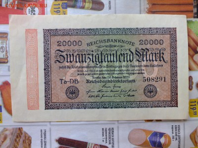 Германия 20000 марок 1923 до 22-00 11.04.2017 - DSCF6970.JPG