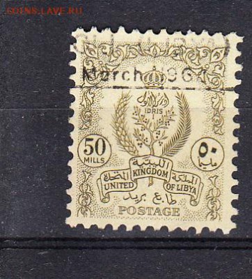 Королевство Ливия 1960 1м 50м - 591