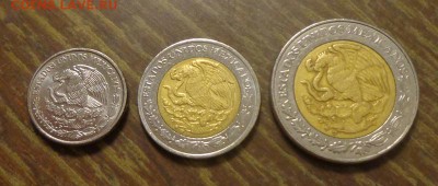 МЕКСИКА - подборка ходячки 3 шт. 2 БИМа до 16.04, 22.00 - Мексика набор 3 шт_2