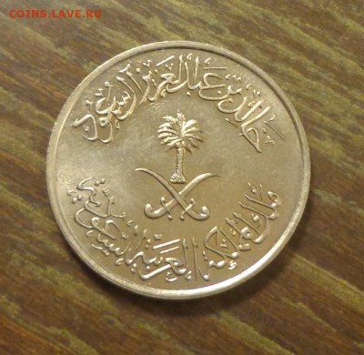 САУДОВСКАЯ АРАВИЯ - 50 халалов ДВА МЕЧА блеск 16.04, 22.00 - Сауд Аравия 50 ф пальма два меча получше_2