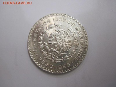 1 песо Хосе Павон Мексика 1965 до 12.04.17 - IMG_9584.JPG