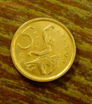 ИСПАНИЯ - 5п АРАГОН до 16.04, 22.00 - Испания - 5п Арагон