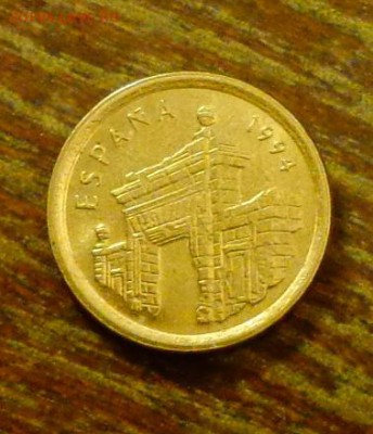 ИСПАНИЯ - 5п АРАГОН до 16.04, 22.00 - Испания - 5п Арагон1