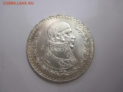 1 песо Хосе Павон Мексика 1964 до 12.04.17 - IMG_9590.JPG