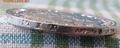 ГЕРМАНИЯ 3 марки 1908 Пруссия Вильгельм II - до 13.04.17 - 20170410_094621