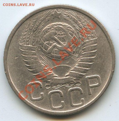 20коп.1949г.      до   12.2.11г.   20ч.00м. - File0641