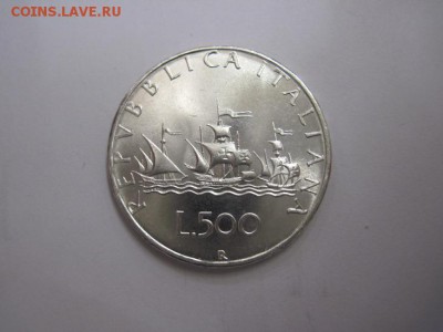 500 лир Италия 1970  до 12.04.17 - IMG_9596.JPG