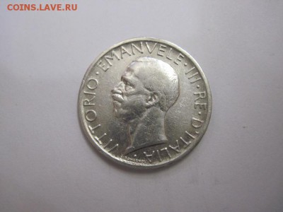 5 лир Италия 1927  до 12.04.17 - IMG_9602.JPG