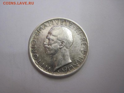 5 лир Италия 1929  до 12.04.17 - IMG_9605.JPG