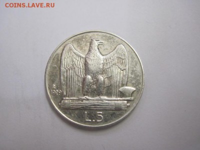 5 лир Италия 1929  до 12.04.17 - IMG_9603.JPG
