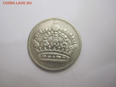 50 эре Швеция 1955 сер.   до 12.04.17 - IMG_9578.JPG