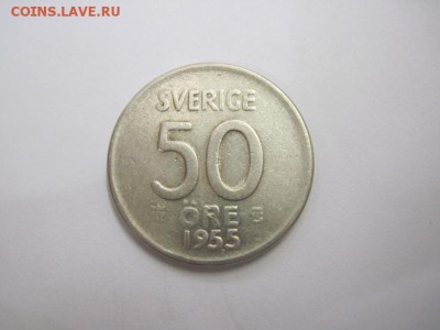 50 эре Швеция 1955 сер.   до 12.04.17 - IMG_9575.JPG