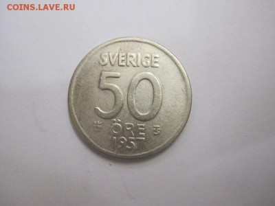 50 эре Швеция 1957 сер.   до 12.04.17 - IMG_9580.JPG