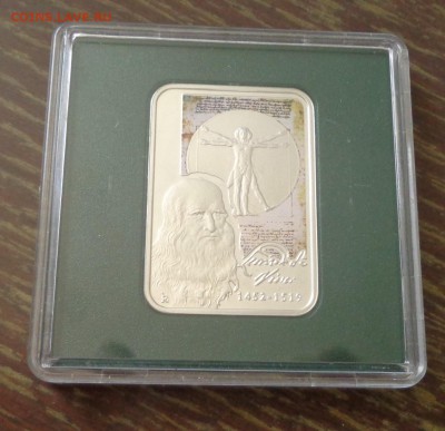 АНДОРРА - ЛЕОНАРДО прямоуг. цветн. в капсуле до 16.04, 22.00 - Андорра - Леонардо прямоугольная.1