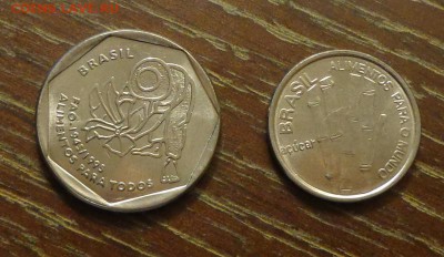 БРАЗИЛИЯ - ФАО 2 шт. до 16.04, 22.00 - Бразилия 2 шт. бамбук, собиратель бананов -1