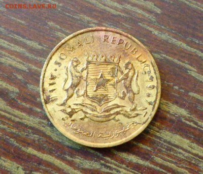 ИТАЛЬЯНСКИЙ СОМАЛИ - 10ч. 1967 до 16.04, 22.00 - Сомали 10 ц 1967_1