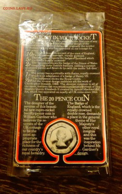 АНГЛИЯ - 20 пенсов ПЕРВЫЙ ВЫПУСК блистер до 16.04, 22.00 - Англия - первые 20 п. блистер 1