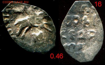 Лот 17 Василий 3 до 13.04.2017 в 21-00 - i16.JPG