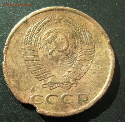 3коп. 1989 брак (шт. 3.2 Ф-114 ) - IMG_5881.JPG