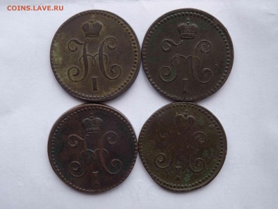 Лот 1 копейка серебром 1841-44 - 4 шт до 16.04 до 22.00 - DSC08017
