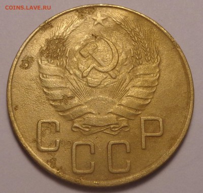 5 копеек 1940, 1949, 1932 года.До 14.04.2017. - DSC02071.JPG