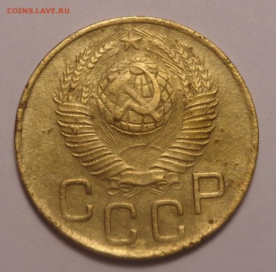 3 копейки 1949 года. До 14.04.2017. - DSC02079.JPG