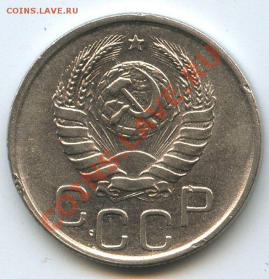 20коп.1942г.      до   12.2.11г.   20ч.00м. - File0641