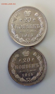 Пообсуждаем монетку со знатоками пруфф PL ???????? - image