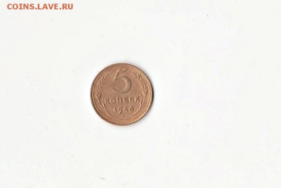 ранние советы на оценку - 002