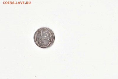 ранние советы на оценку - 010