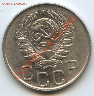 20коп.1944г.      до   12.2.11г.   20ч.00м. - File0641