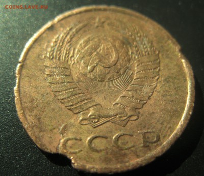 3коп. 1989 брак (шт. 3.2 Ф-114 ) - IMG_5882.JPG