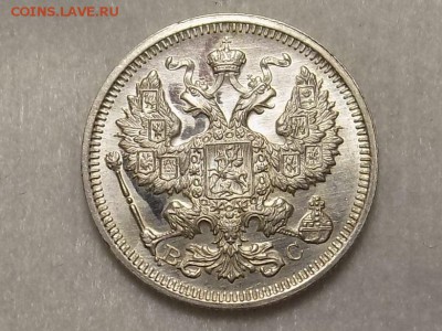 полуполтинник 1770 г. - RSCN3647.JPG