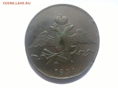 10 копеек 1831 ем фх,Оценка - SpdPf-bHc4Y