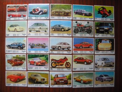 Фантики жвачки "Turbo" - DSCN1536.JPG