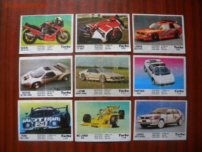 Фантики жвачки "Turbo" - DSCN1538.JPG