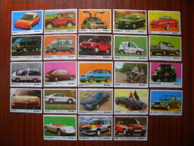 Фантики жвачки "Turbo" - DSCN1540.JPG