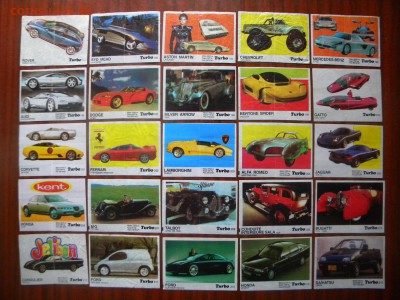 Фантики жвачки "Turbo" - DSCN1542.JPG