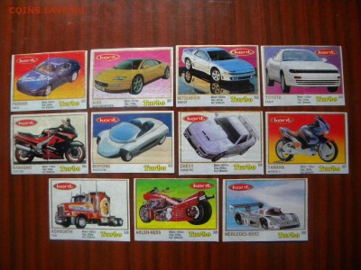 Фантики жвачки "Turbo" - DSCN1547.JPG