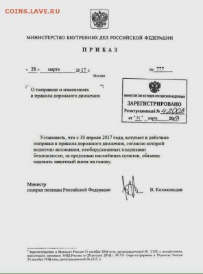 юмор - Оно самое