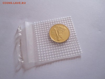 50 рублей Дева 2003 золото 15.04 22:05 - IMG_6586.JPG