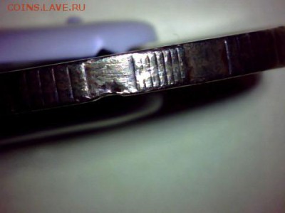10 рублей-2011ммд. Определение Брака по Канту - draw_0224-10