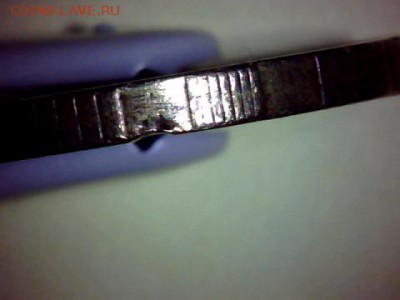 10 рублей-2011ммд. Определение Брака по Канту - draw_0224-11