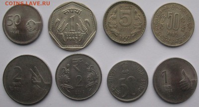 Монеты Индии 8 шт. до 14.04.2017 22:00 мск - India_1.JPG